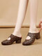 Women Casual Trendy Vintage Soft Comfy Breathable Hollow Heeled Slippers - Brown