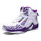 Men Colorblock Comfy Slip Resistant Breathable Basketball Sneakers - Purple