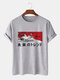 Mens Japanese Style Mountain Landscape Graphic Cotton Short Sleeve T-Shirts - Gray