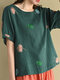 Flower Embroidery Short Sleeve O-neck Loose T-shirt For Women - Green