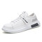 Men Stylish Ice Silk Cloth Breathable Quick Drying Casual Shoes - White