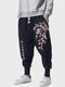 Pantalon ample à taille avec cordon de serrage pour hommes, imprimé fleurs de cerisier japonais - Noir
