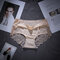 Ice Silk Lace-trim Seamless Hip Lifting Mid Waisted Panties - Beige