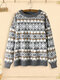 Geo Jacquard O-neck Loose Long Sleeve Plus Size Sweater - Grey