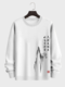 Mens Chinese Mountain Ink Print Crew Neck Pullover Sweatshirts - White