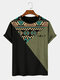 Mens Ethnic Geometric Japanese Print Patchwork Short Sleeve T-Shirts - Green