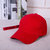 Men Women Long Belt English Printed Baseball Cap British Style Hip Hop Hat - Red