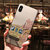 Cartoon Phone Shell Embossed Painted Phone Case - B619 Xinri Railway Station