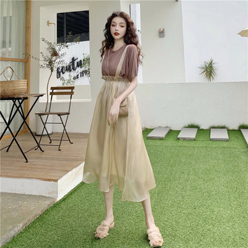 

Fashion Suit Strap Skirt Women's Season New Age-old Long Over The Knees Ocean Two-piece Strap Dress