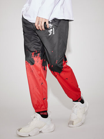 Contrast Chinese Character Print Pants