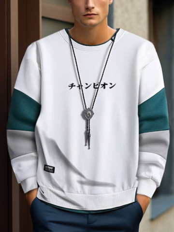 Japanese Print Colorblock Sweatshirts