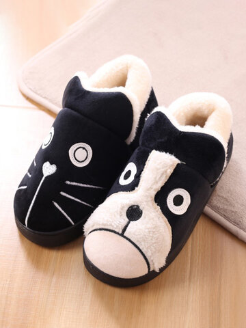 Animals Pattern Slip On Home Flat Shoes