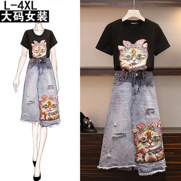 

European Station Fat Sister Covered Belly Was Thin Large Size Women's Season Foreign Gas Two-piece Denim Skirt Cover Suit Skirt