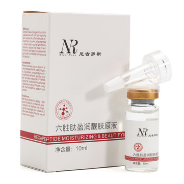 

Hexapeptide Moisturizing Beautifying Essence Serum Anti Wrinkle Aging Collagen Skin Care 10ml