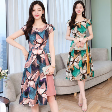 

Chiffon Dress Female Season New Fashion Han Fan High-end Slim Super Fairy Floral Dress Skirt Tide