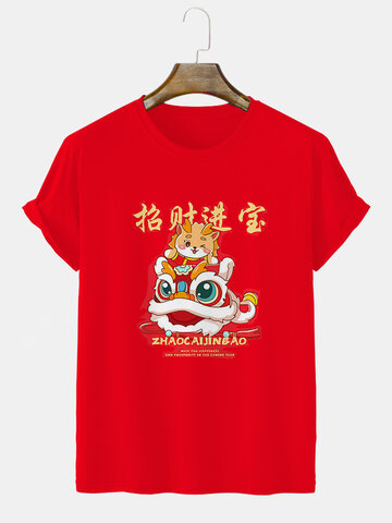 Camisetas de leão de desenho animado chinês