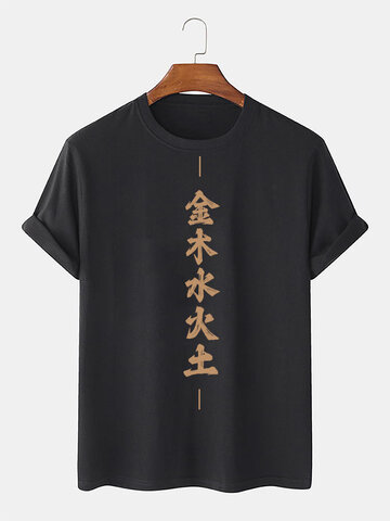 T-shirt con stampa di caratteri cinesi