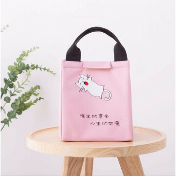 Cute Lunch Bag