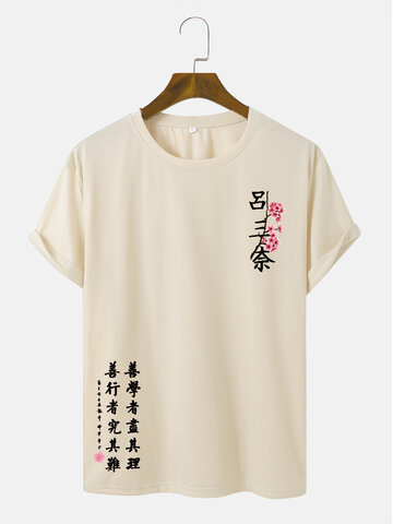 Floral Chinese Character Print T-Shirts