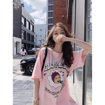 

Pink T-shirt Female Ins Short-sleeved Loose Long Section New Season Net Red Student Compassionate Agent Generation