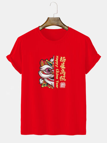 Camisetas do Leão do Ano Novo Chinês