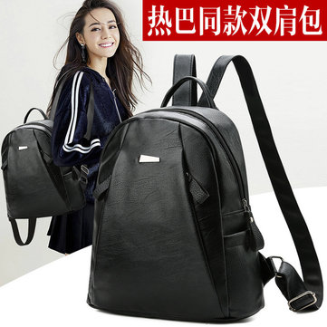 

Star With The New Paragraph Student Bag Fashion Wild Simple Casual Japan And South Korea Soft Face Handbags Travel Bag