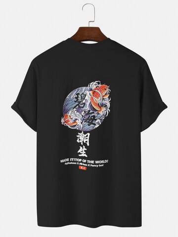 Chinese Character Koi Graphic T-Shirts