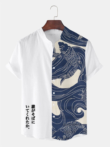 Japanese Carp Print Patchwork Shirts