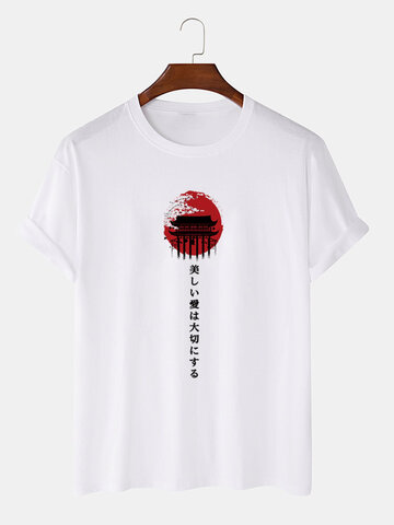 Japanese Patio Print T-Shirts