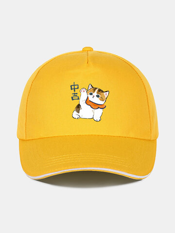 JASSY Unisex Cotton Polyester Simple Cat Print Baseball Cap
