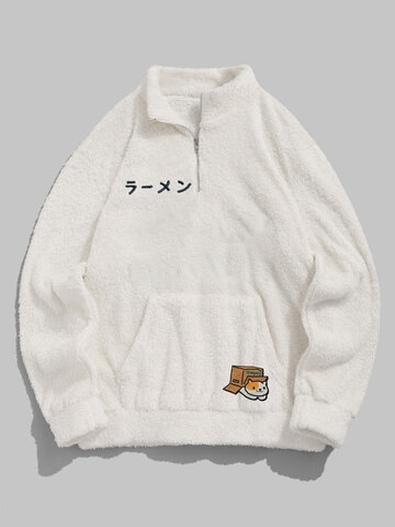 Japanese Cat Embroidered Plush Sweatshirts