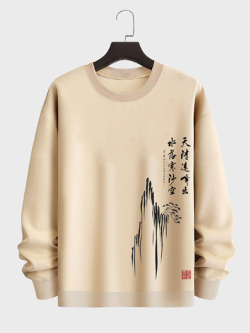 Chinese Mountain Ink Print Sweatshirts