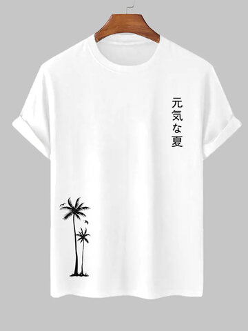 T-shirt con stampa giapponese albero di cocco