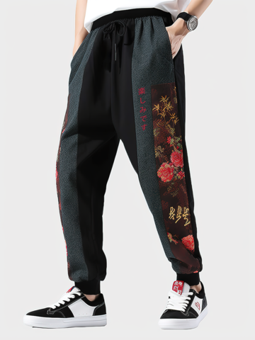 Japanese Floral Patchwork Harem Pants