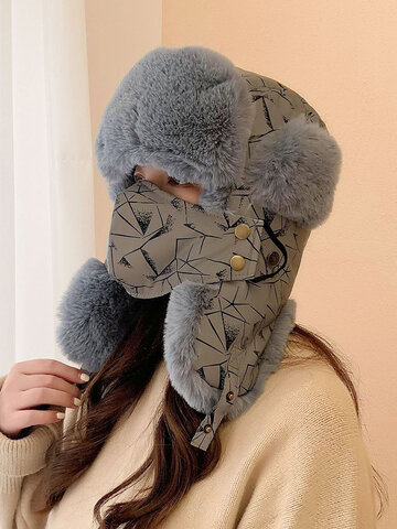 Women Reflective With Mask Trapper Hat