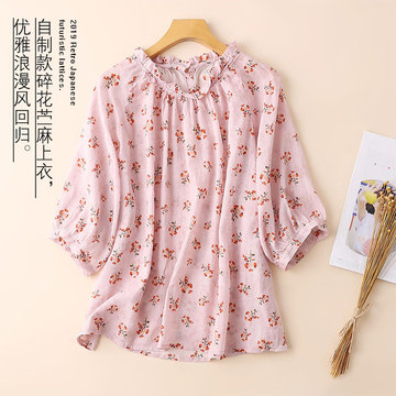 

N1916 (clothing) Ramie Shirt Flower Art Small Fresh Elegant Temperament Five-point Sleeve Thin Section Cotton And Linen Women T-shirt
