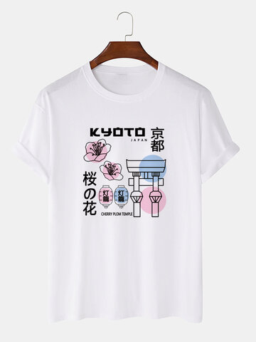 Floral Lantern Japanese Print T-Shirts