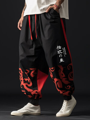 Pantalon patchwork imprimé japonais