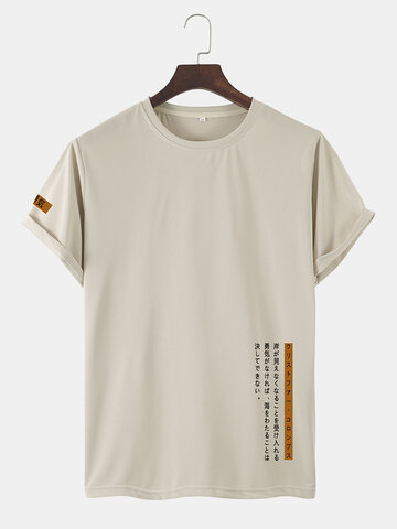 Japanese Side Print T-Shirts