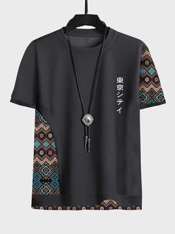 Geo Patchwork Japanese Embroidered T-Shirts