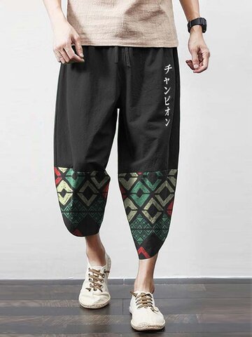 Pantalon court à patchwork géométrique japonais