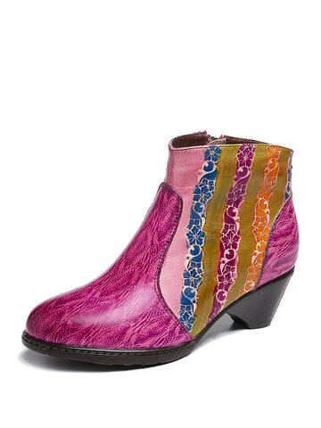 Hand Painted Rainbow Stripes Boots