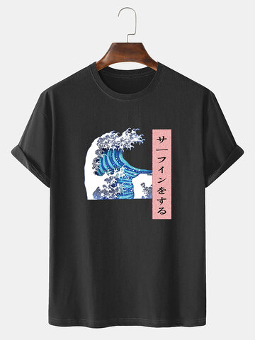 Ukiyo Wave Graphic Print Cotton T-Shirt