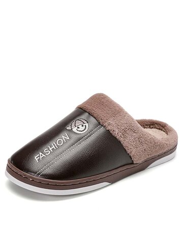 Men Warm Lined Backless Soft Slippers