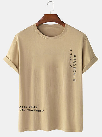 Camisetas com estampa de slogan japonês