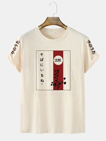 Japanese Floral Graphic T-Shirts