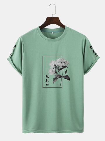 Monochrome Floral Japanese Print T-Shirts