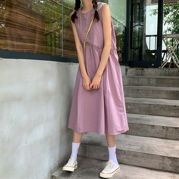 

Dress New Season College Wind French Niche Sleeveless Long Paragraph A Word Doll Skirt Female