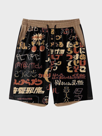 Pantaloncini con stampa di caratteri giapponesi