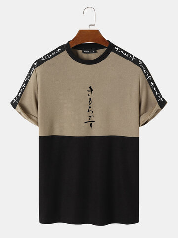Japanische bestickte Patchwork-T-Shirts
